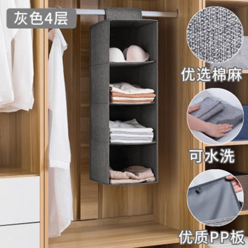 タンス収納棚吊り式収納袋収納袋布芸靴下寮吊り式下着収納袋|undefined