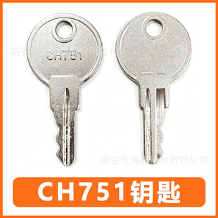�m��CH751 RV耳� ��܇¶�I܇��耳����i hunter Notonparts耳�