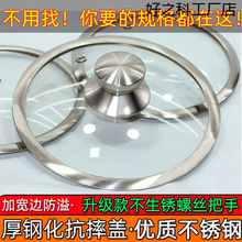 ���P�䓻�������w�w�ӼӺ�-��停��ƽ���ͨ�ÿ�ӌ�߅