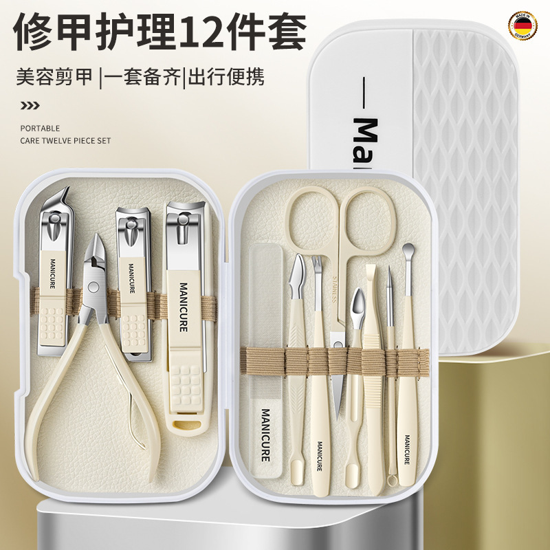 12-Piece Nail Clipper Set, Manicure and Nail Care Tools, Nail Scissors, Nail Clippers for Men and Women, Pedicure Tools, Source Factory 12-Piece Nail Clipper Set, Manicure and Nail Care Tools, Nail Scissors, Nail Clippers for Men and Women, Pedicure Tools, Source Factory