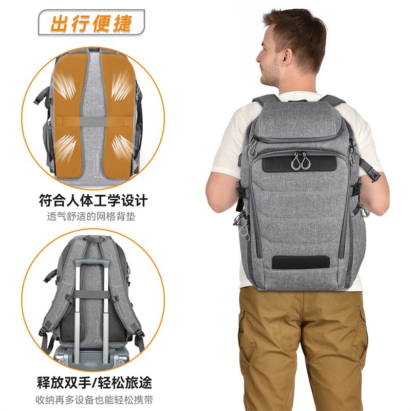 ZL-XJB-0048相机背包中文 (3).jpg