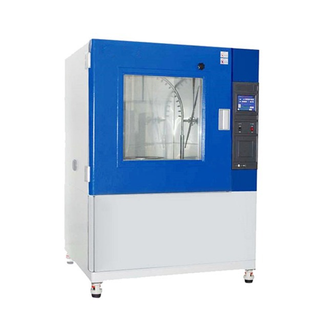 步入式淋雨试验室