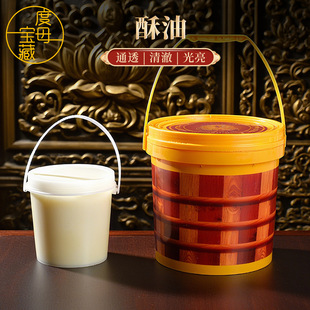 �؅^��Ժָ��Ͱ�b���͟��Nֲ���͹������͟����w����20���Ͱֱ�N