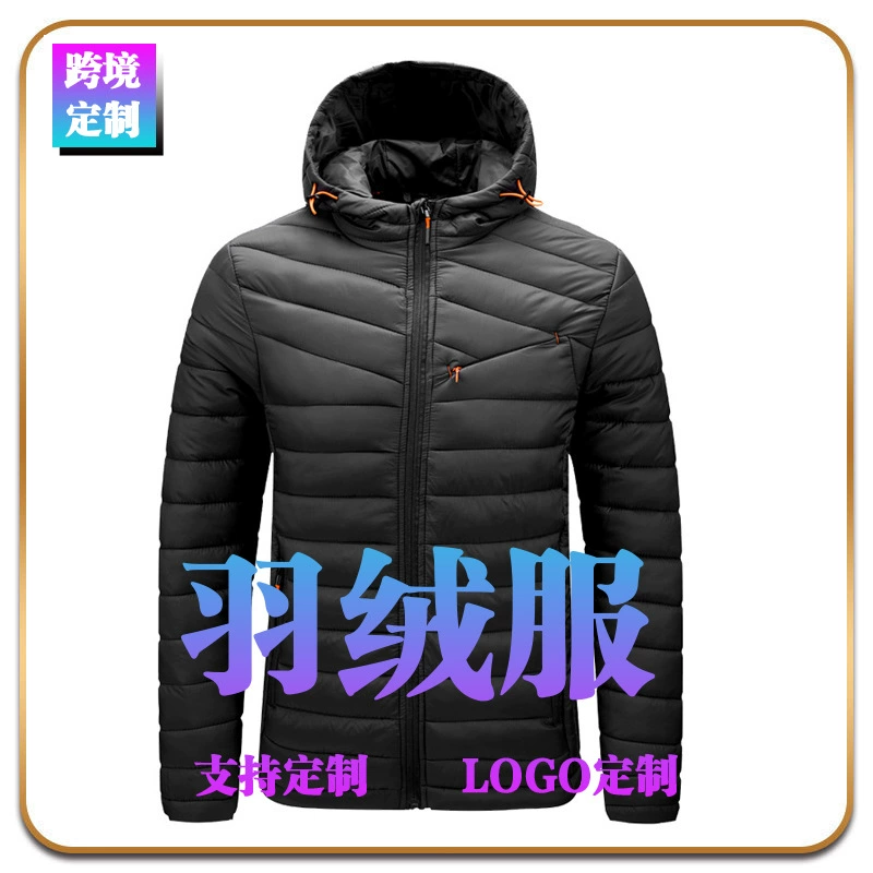 Фабрика на заказ зимнее теплое пальто Модная Повседневная Высококачественная Хлебница с капюшоном пуховик с логотипом на заказ