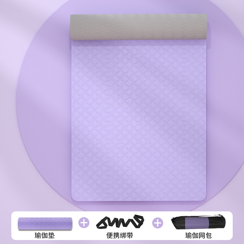 라벤더 그물망 팩