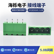 ���I���a���ʽPCB�Ӿ������� ����B����HY/KF2EDGVC-5.08�ߌ��