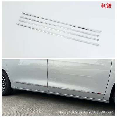 Handle Decorative Sticker L — Şüşə kənarı xromları/moldingləri - electroplating-door-side-strip4