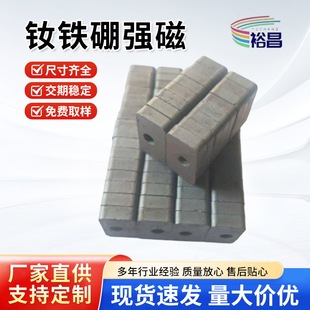 �F���w���F�A�δ������մŏS�ҬF؛�ϙ���A�h��������z���Fʯ