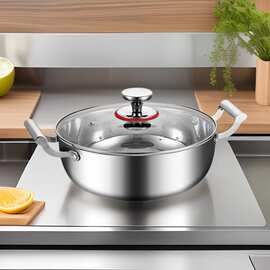 304食品级不锈钢三层钢汤锅家用电磁炉清汤火锅无涂层通用水煮