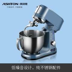 ASHTON阿詩トン揉み機家庭用5Lと麺機SM40料理人機多機能攪拌自動オムライス機