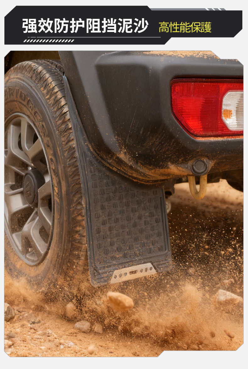 Suitable for 19-26 Models 3-Door/5-Door Jimny Fenders Jimny Fenders Car Modification Splash-Proof Mud-Proof and Dirt-Proof