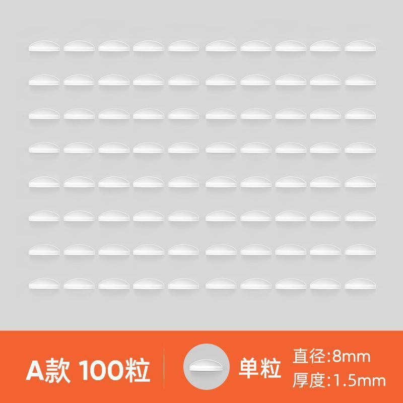 ドアハンドル用の厚みのある衝突防止シリコン保護パッド、自己粘着性半球衝突防止透明衝撃吸収シリコンパッド|undefined