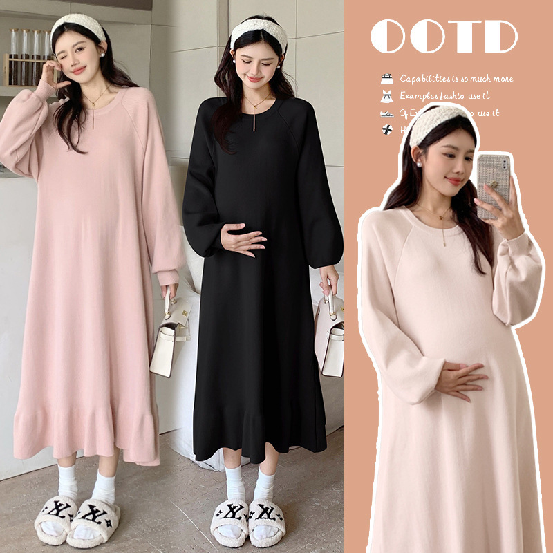 Autumn and Winter Nursing Clothes for Hot Moms to Wear When Going Out, Postpartum Nursing Clothes, Knitted Loose Fishtail Dress, Bottoming Shirt
