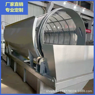 自清洗旋转式细格栅 转鼓格栅机 旋转微滤机