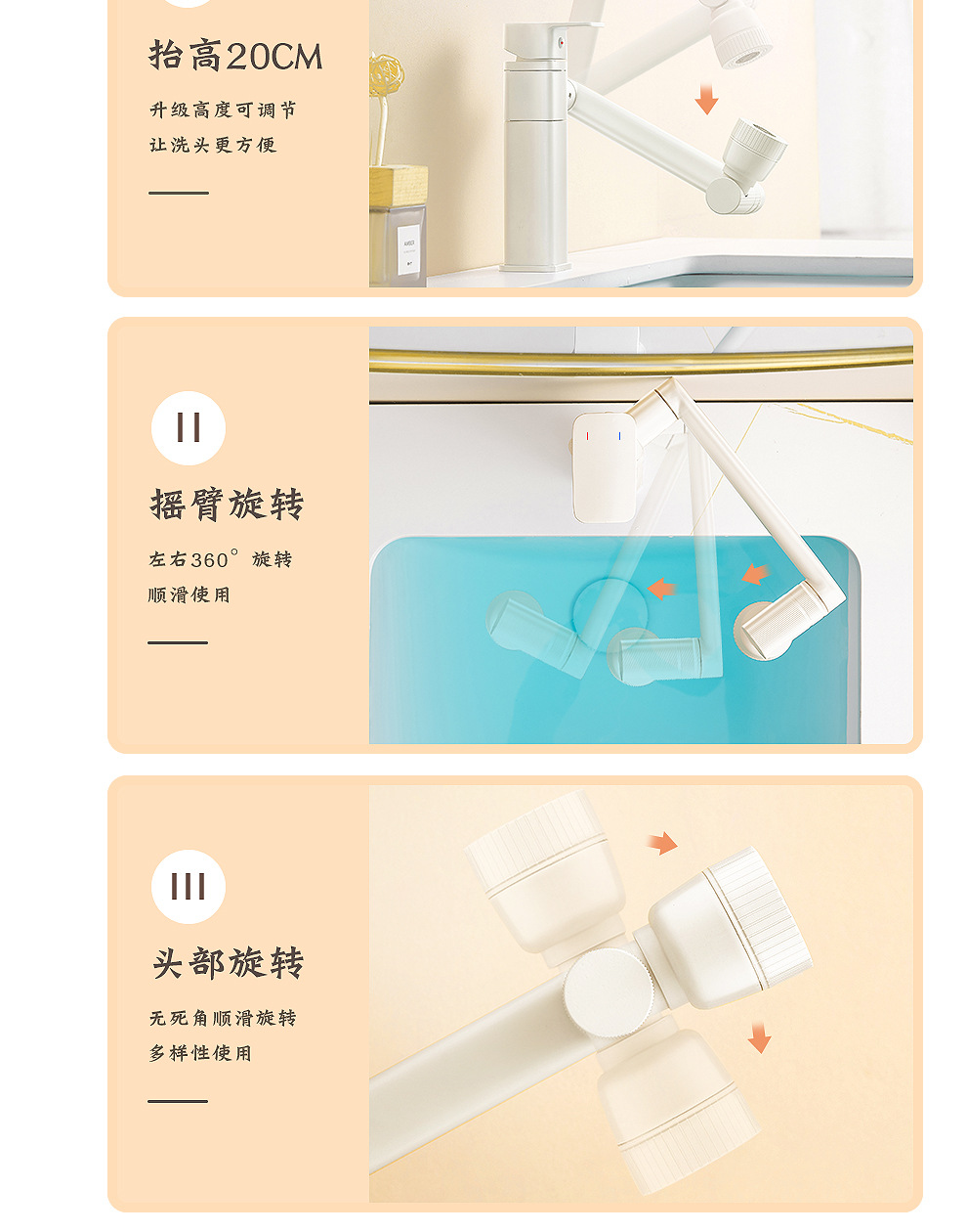 Cream white bathroom washbasin faucet, bathroom washbasin and basin, all-copper cold and hot universal mechanical arm undefined