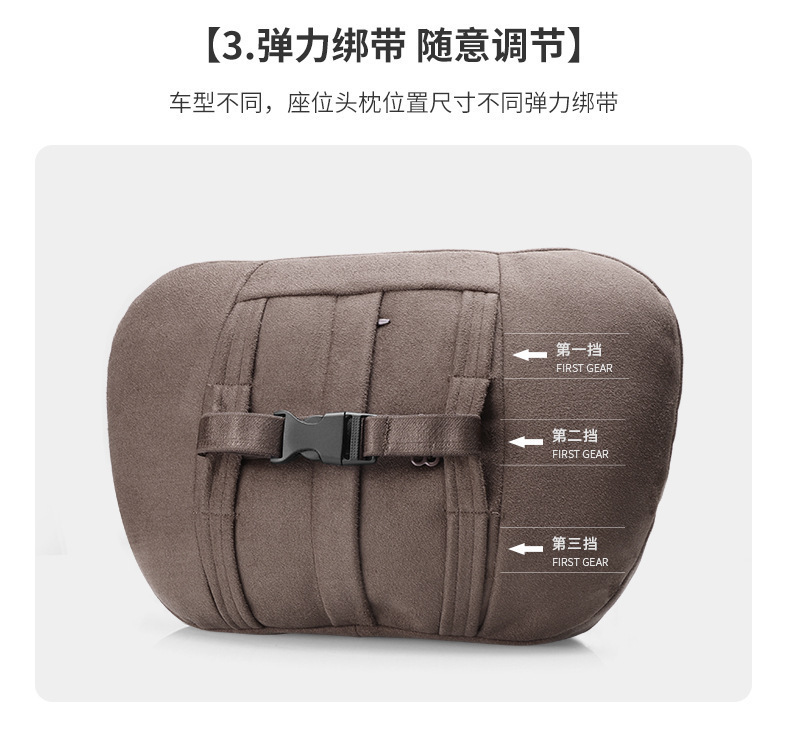 Car Headrest Suitable for Mercedes-Benz Maybach S-Class Neck Pillow Perforated Suede Leather Lumbar Support Car Rear Cushion Breathable