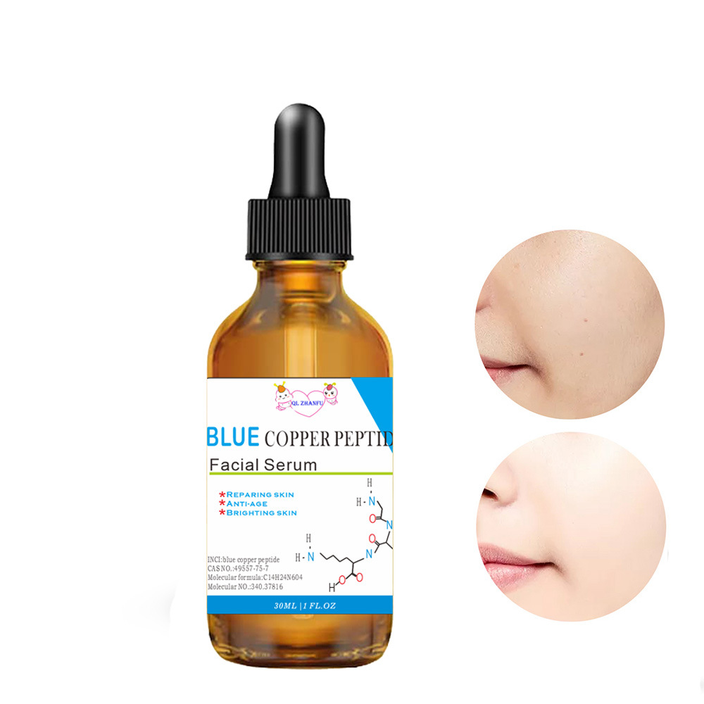 QLZHANFU Blue Copper Titanium Repair Skin Facial Moisturizing&Replenishing essence 30ml_voghion.com