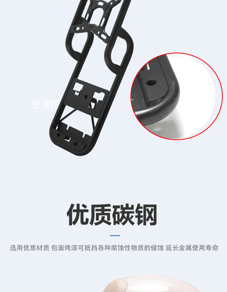 Suitable for Yadea De8 Electric Scooter Rear Rack Extension Integrated Handlebar Storage Rack Modification Accessories