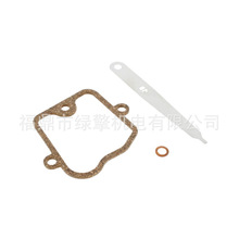 ������Stihl BR 800 ����ʽ��������ż�϶�����׼�4283 007 1001