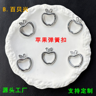 �����ɫ�O���͏��ɿۈA���_���B�ӭh�ֹ�diy����耳׿�������l