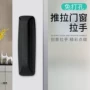 多用途辅助粘贴式打孔拉手