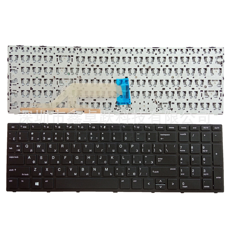 US for HP HP Probook 450 G 5 455 G 5 470 G5 notebook keyboard