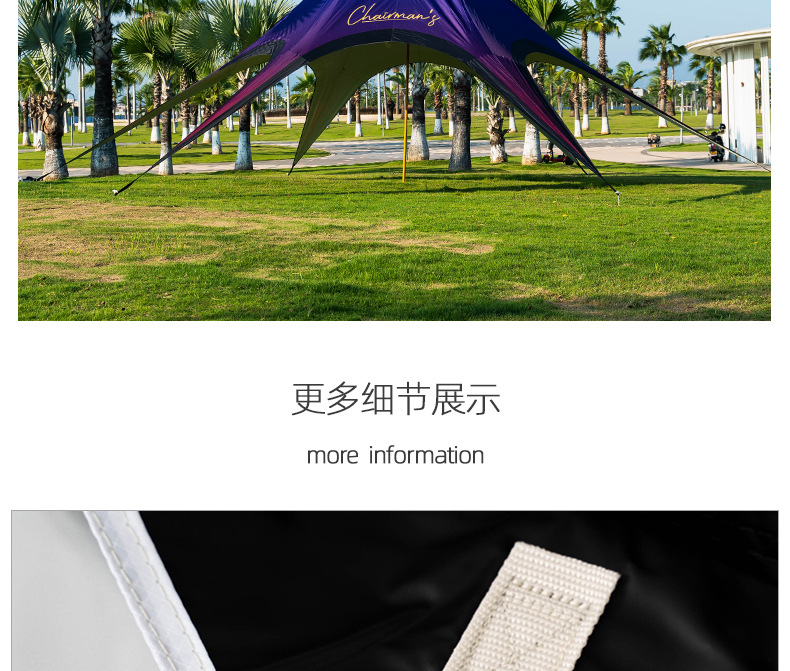 Multi-Hanging Point Black Vinyl Tarp for Outdoor Camping, Sunshade, Sun Protection, Large Size Tent Cover, Thickened to Resist Heavy Rain