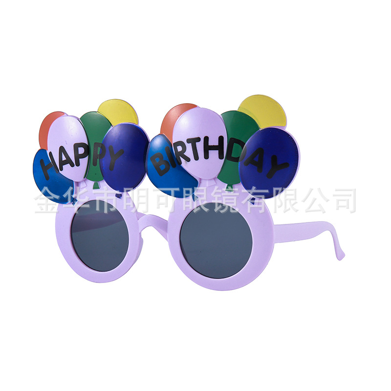 Gafas Decorativas de Cumpleaños de Plástico ABS con Marco Completo para Fotografía y Fiestas image 60