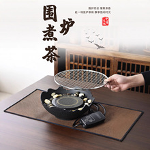 �޹޲����ؼ����҃�����W�t�Չؿ�����t����؆Ή�̿�t��t