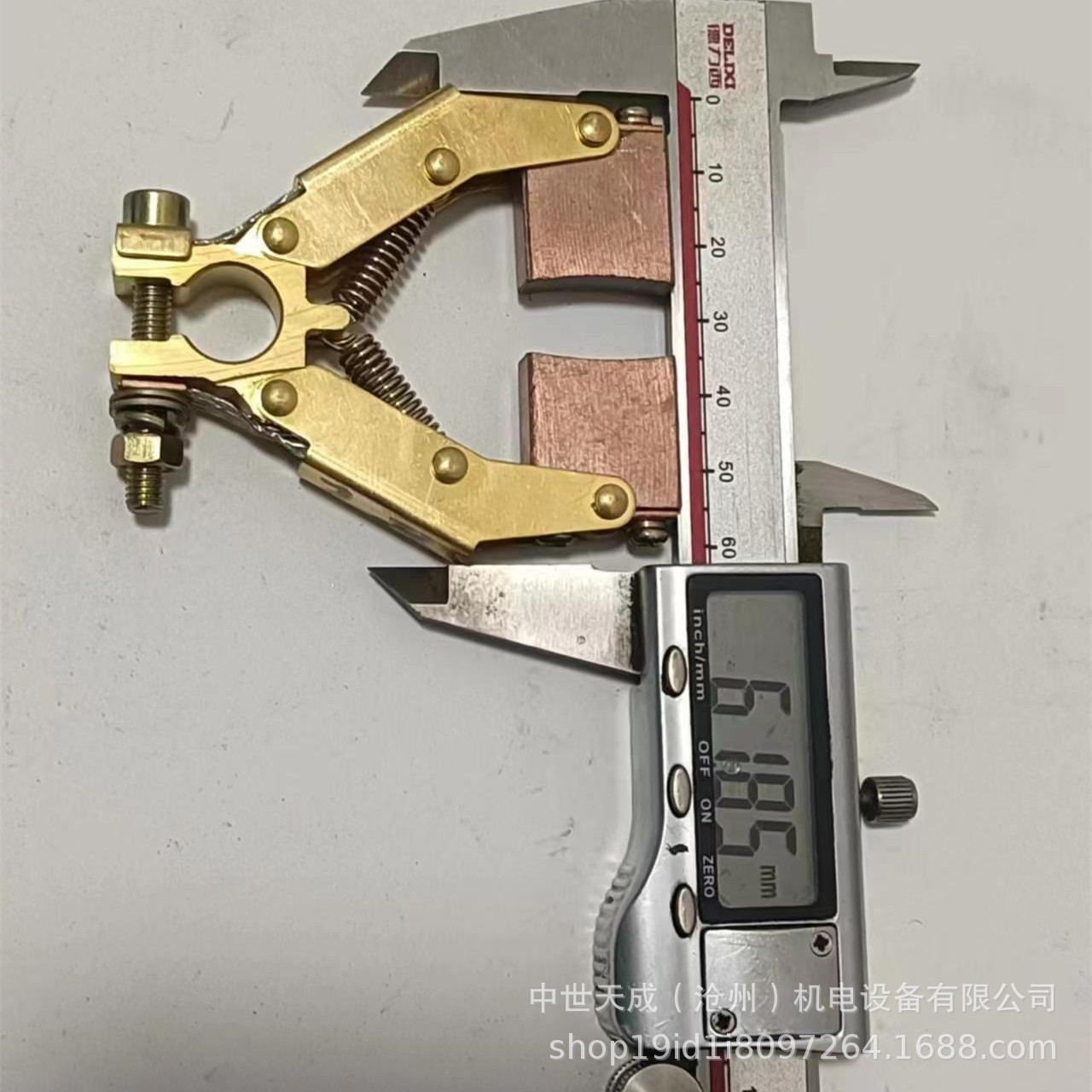 碳刷架厂家 Z2直流电动机刷握 电机配件刷合7*20刷盒