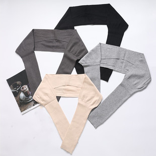 Cotton Shoulder Protection Men's and Women's Spring and Summer Air-conditioned Room Warm Sleeping Cold-proof Shoulder Perimeter Middle-aged and Elderly Thin Thick Cervical Shawl Waistcoat