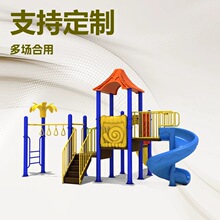 24��ͯ���ݻ����������ϴ��ͻ����׶�԰��ǧ�������������ʩ