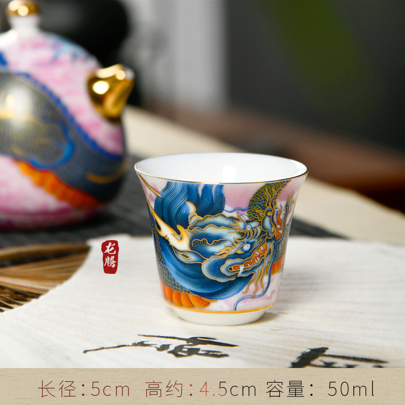 Longteng Shengshi 미니 리버스 입 컵