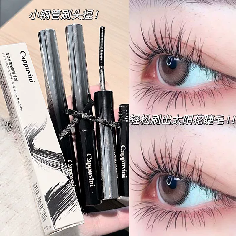 Three dimensional lengthening curling dense waterproof black mascara, long-term effect, styling, no smudge