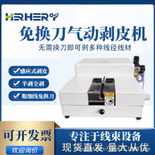 ӄCQԴ|ÓƤCоo׾ԄӓܾƤC