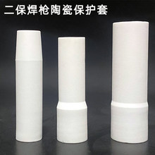 �մɚⱣ�������o��200A���������o��ױ��o�׶������C�������