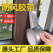 �ⴰ�z����䓴��T�p���L��ů�z�l��ճ�Ȳ����۷�ˮ�Ӻ��©�L����