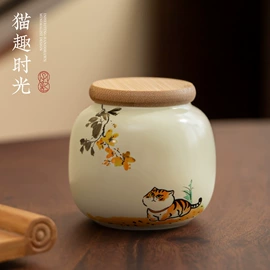 茶叶罐;陶瓷工艺品;旅行茶具