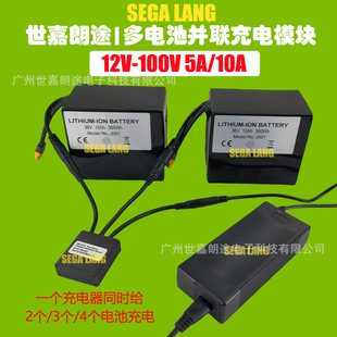 12V-100V 5A/10A늳؁K��� �����늳؁Kͬ�r���ģ�K