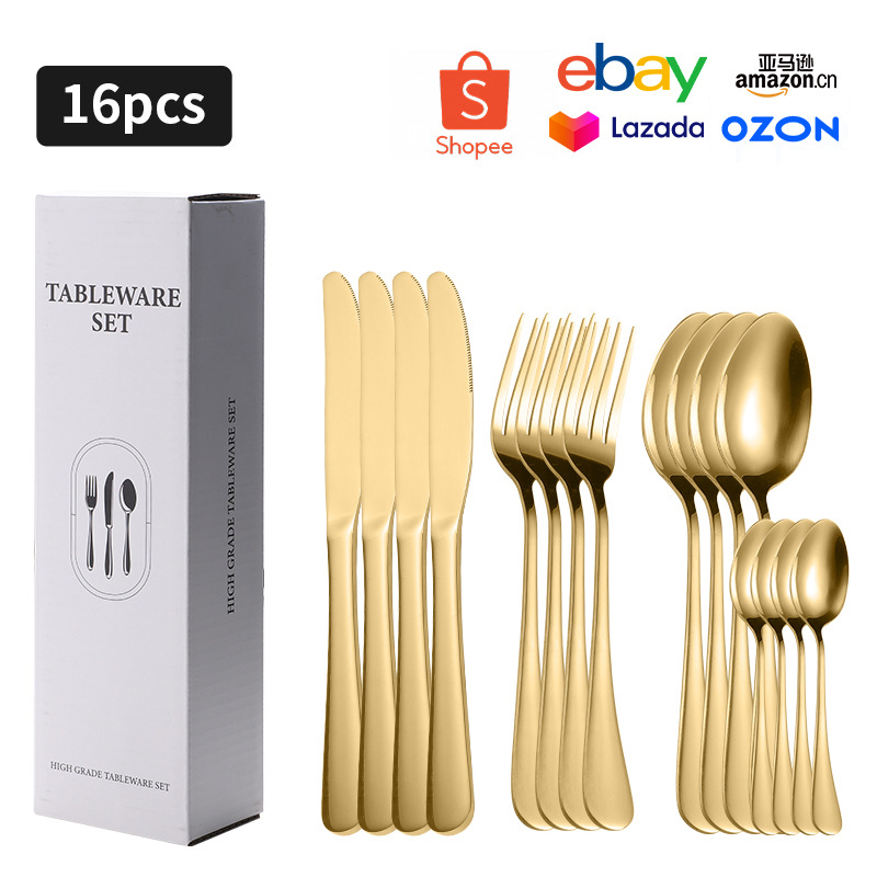 골드 C 박스 16PC