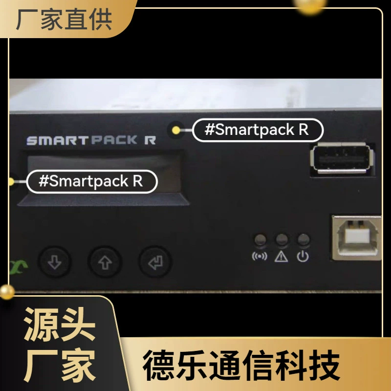ELTEK Yida module 242100.120 Smartpack R мониторинг питания
