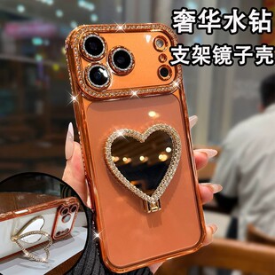 �����R��֧���m��iPhone17PRO�֙C���O��16�¿�ˮ荸���TPU���o��