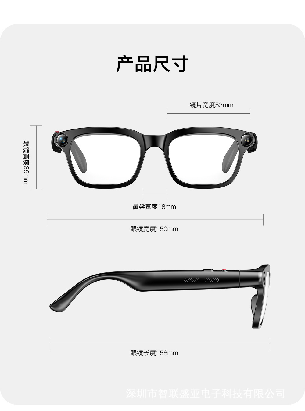 M08详情页中文_14.jpg