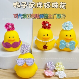 ��Ʒ����������b�ȹ��С�����Rñ��ȹ��DIY�������������ٛ�Y