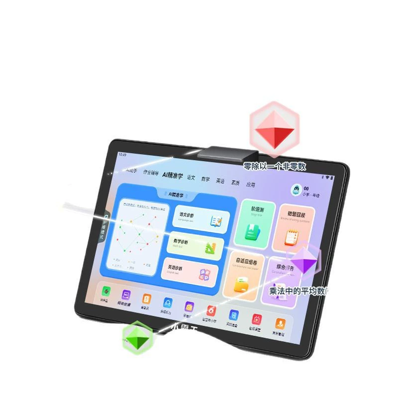 Learning machine, tablet laptop for elementary school students, reading machine, new collection, English