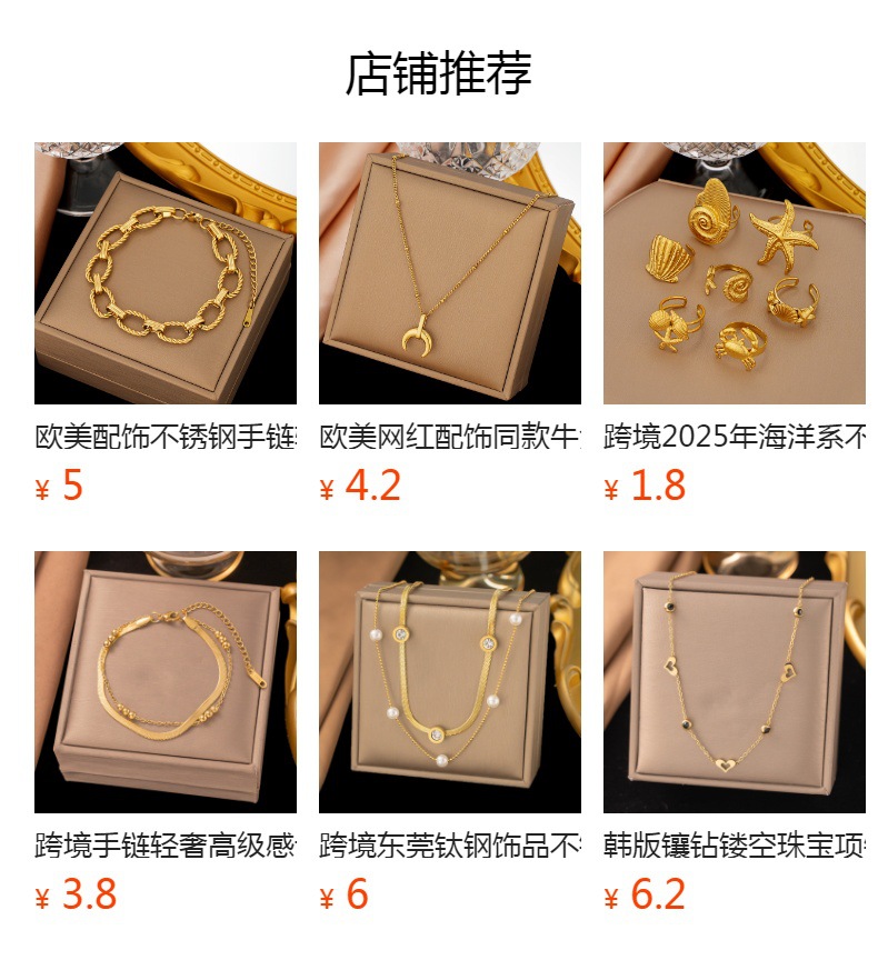 h2uTiviiztSHn2aJjQ1aWoAmVSwsYQpKjsTo