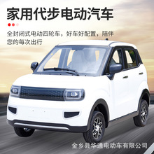 ����Դ늄���݆܇�������Q�Ҷ����S�����l������늃���ȫ���]