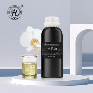 厂家供应水溶兰花精油 油溶兰花精油 香薰兰花精油 日化香精香料-阿里巴巴