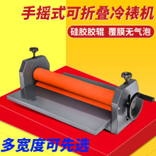 ��Ĥ�C�ք�С��650��Ƭ�V�挑��LͲ�^Ĥ�C���љC�ք���Ƭ����