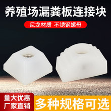 �����Kˮ��©�S��̶�����λ���B�ӷ��K�i���Bֳ�����^ˮ�����ĸ